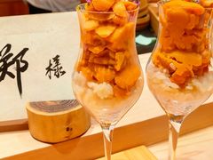 -荣一代目OMAKASE板前料理