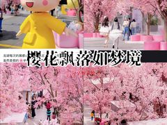 -首开·龙湖成都西宸天街