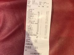 -海底捞火锅(天鹅湖银泰店)