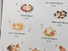 -蜜思琪蛋糕(民生路店)
