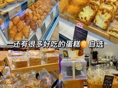 -DEMO黛慕蛋糕(中泰店)
