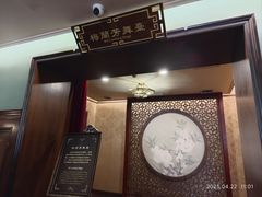 -张学良故居