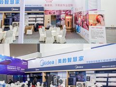 -宁波国际会展中心
