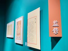 -苏州图书馆(人民路总馆)