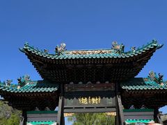 -沈阳植物园