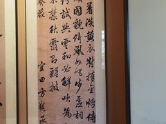 -保定直隶总督署博物馆