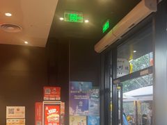 -汉堡王(徐汇绿地缤纷店)