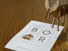 -BOR Eatery(安福路店)