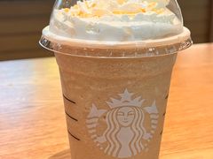 -星巴克(长沙乐和城门店)