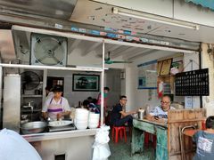 -海幢瑞芳饮食店