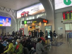 -海口东站