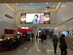 商户图片-山文星辉影城(青岛和谐广场店)