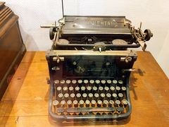 -陆汉斌打字机博物馆