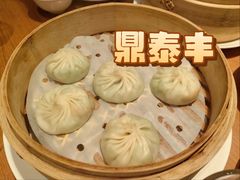 丝瓜虾仁小笼包-鼎泰丰(国金中心店)