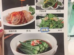 -河州宾馆清真餐厅(文锦南路店)