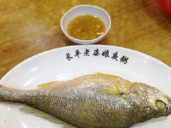 -长平老姿娘夜粥(平东一街店)