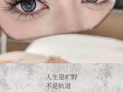 -清华东路西口(地铁站)