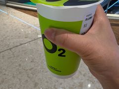-O2鲜榨果汁(苏州龙湖狮山店)