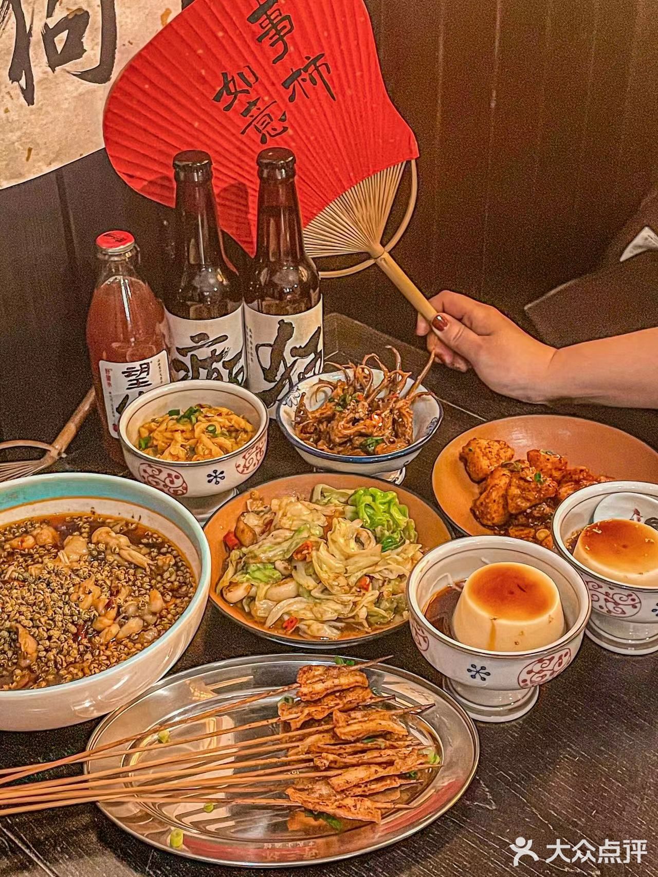 宝藏深夜食堂醒局再三杯来沈阳了