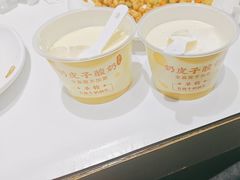 -紫光园(创始店)