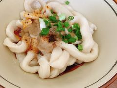 -玉滋補