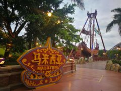 -南宁方特东盟神画