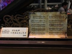 -Mr.J义法厨房(北医店)