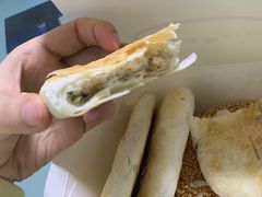 袜底酥-叶受和(观前街店)