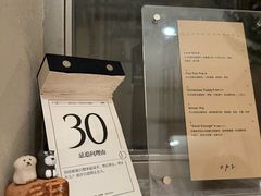 -O.P.S. CAFE