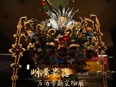 -中国江南水乡文化博物馆