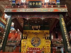-北京湖广会馆