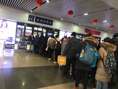 -沈阳站