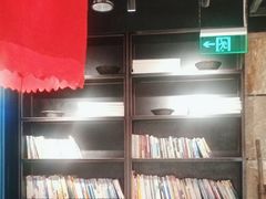 -和府捞面(天美杉杉奥特莱斯店)