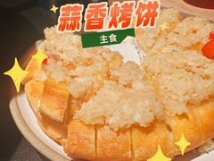 -有才叔的小馆(招商依云曲江店)