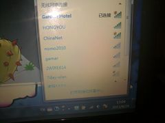 20110824949-广州花园酒店