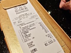 -金燕岛潮州酒楼