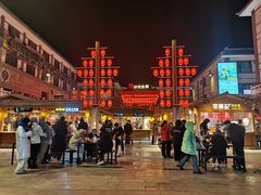 -沙州食驿·非遗小吃夜市