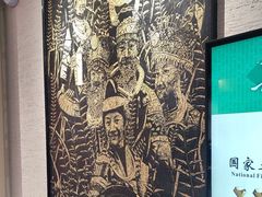 -黔蘑菇四季餐厅(观山湖店)