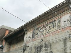 -三溪村
