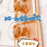 恰饭啊要🈶情调？