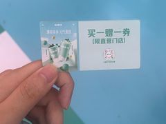 -春熙路步行街