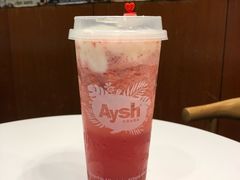 -艾薯夫妇Aysh(福田星河COCOPark店)