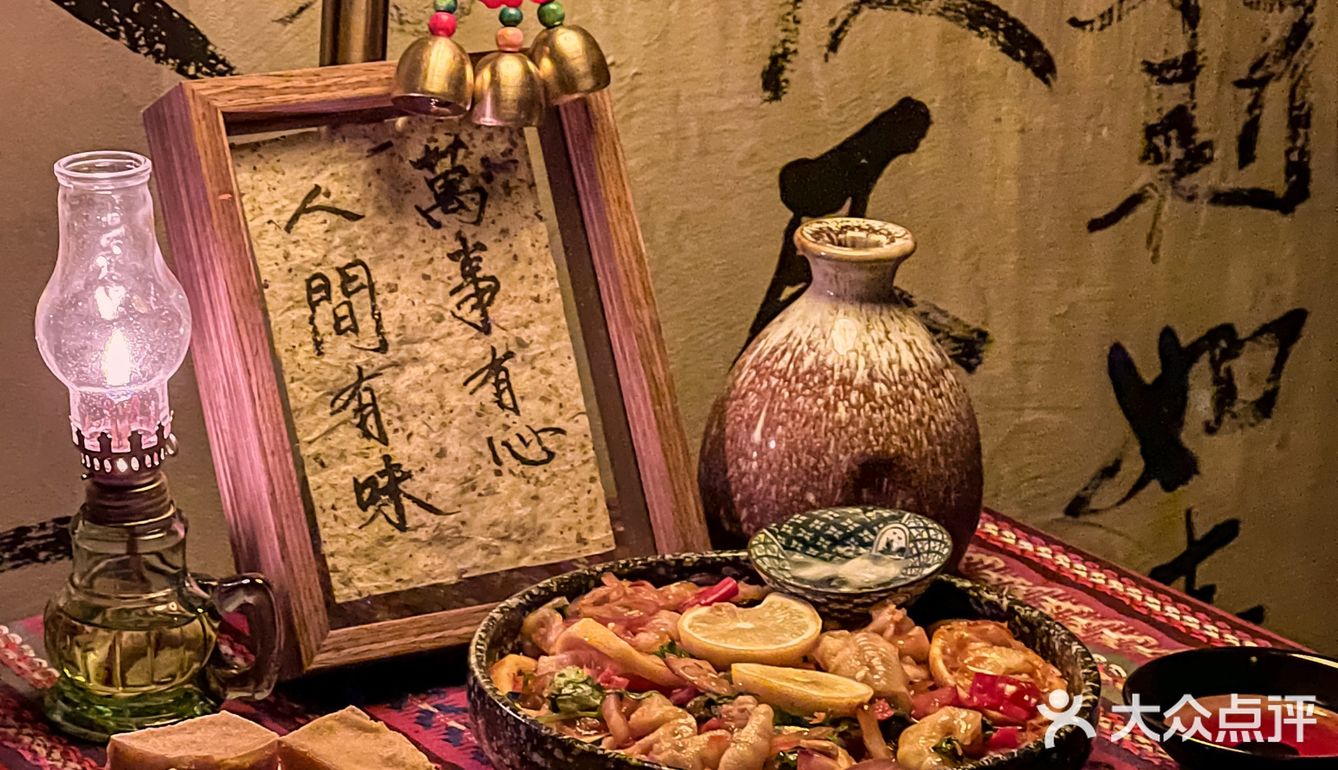 深圳庭院风云南小酒馆💕来这感受大理的氛围吧