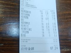 -钱锋炭缸烧烤(安达街直营二店)