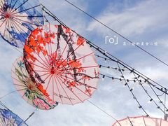 -西安汉城湖景区