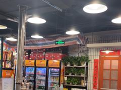 -永安里地摊烤肉(首创店)