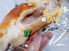 -窑滚面包专门店(马鞍山金鹰店)