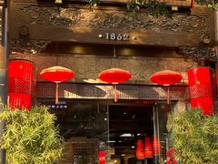 -陈麻婆豆腐(旗舰店)