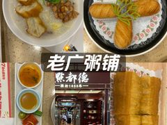 -上海世纪汇广场