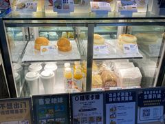 -喜茶(东莞汇一城店)